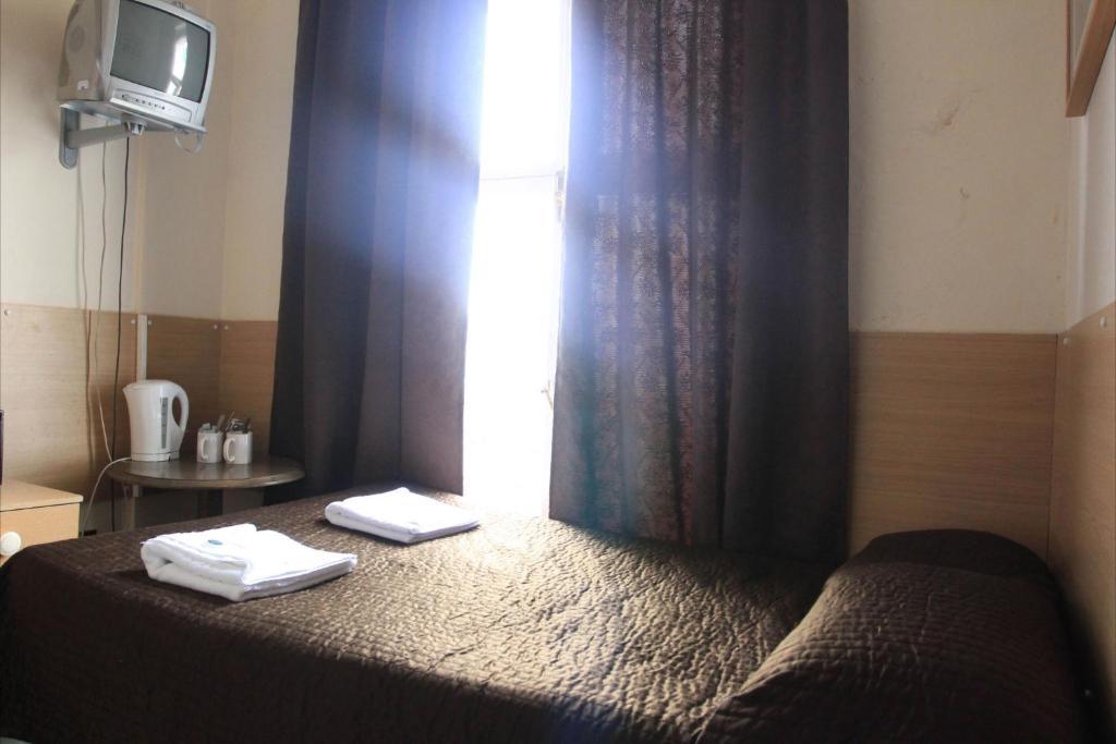 Metro Hotel Londra Dış mekan fotoğraf
